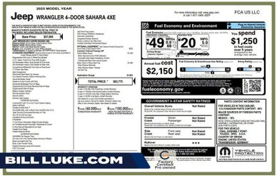 2025 Jeep Wrangler 4xe