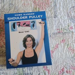 Home Ranger Shoulder Pulley 