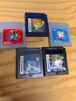 Japanese Pokémon Game Boy Cartridges Lot of 5