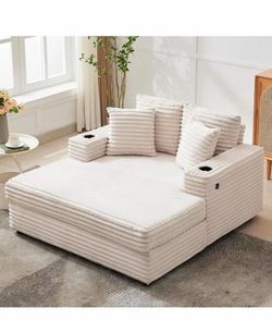 New Chaise Lounger