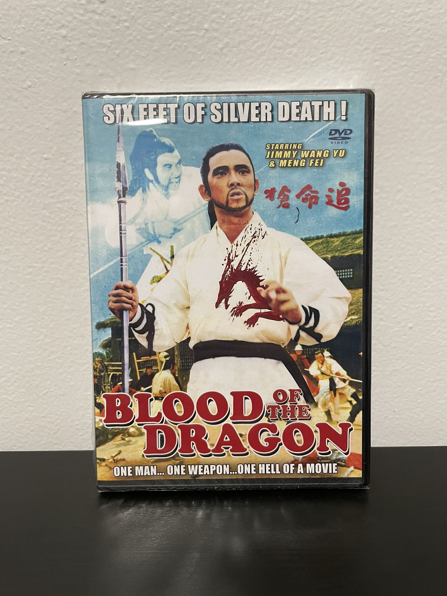 Blood Of The Dragon DVD Movie NEW SEALED RARE Jimmy Wang Yu Kung Fu English 2015