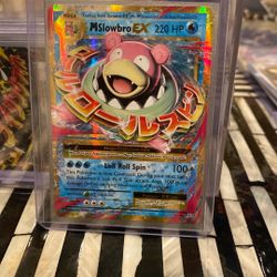 Mega SlowBro Ex