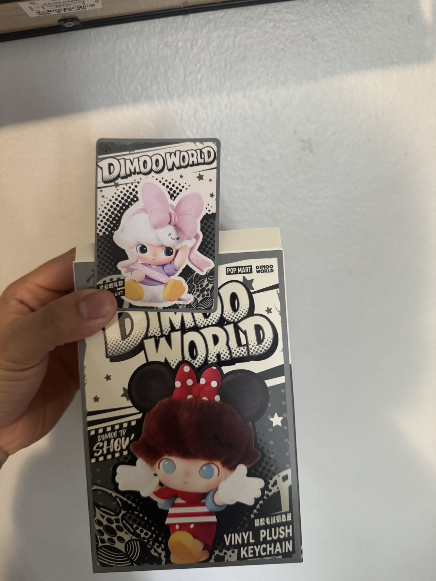 Dimmo Disney