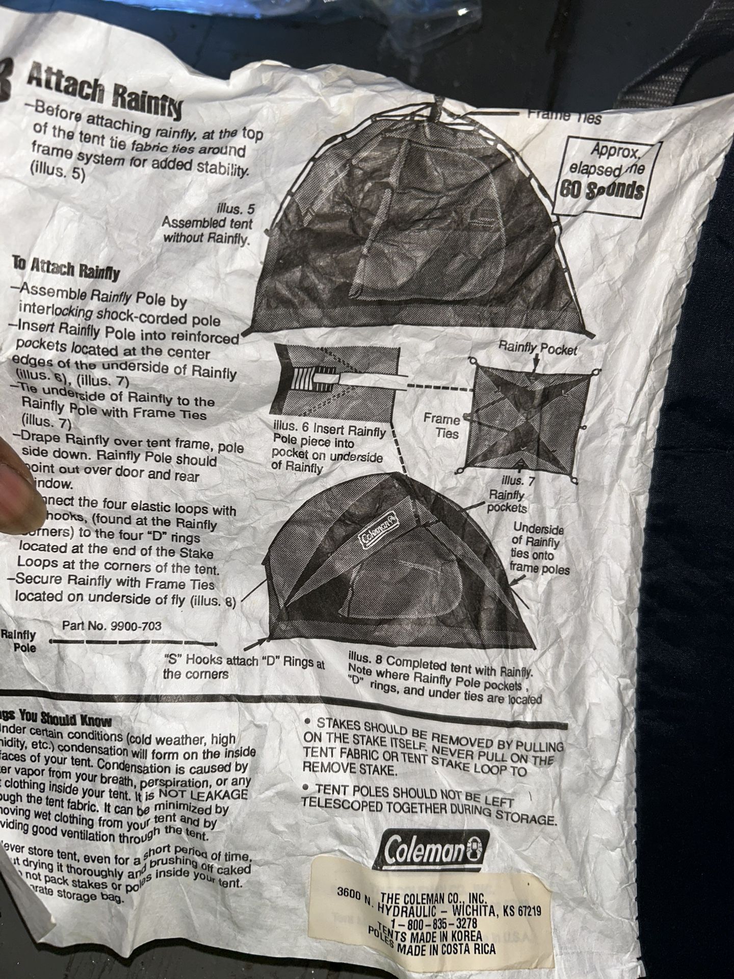 Camping Tent