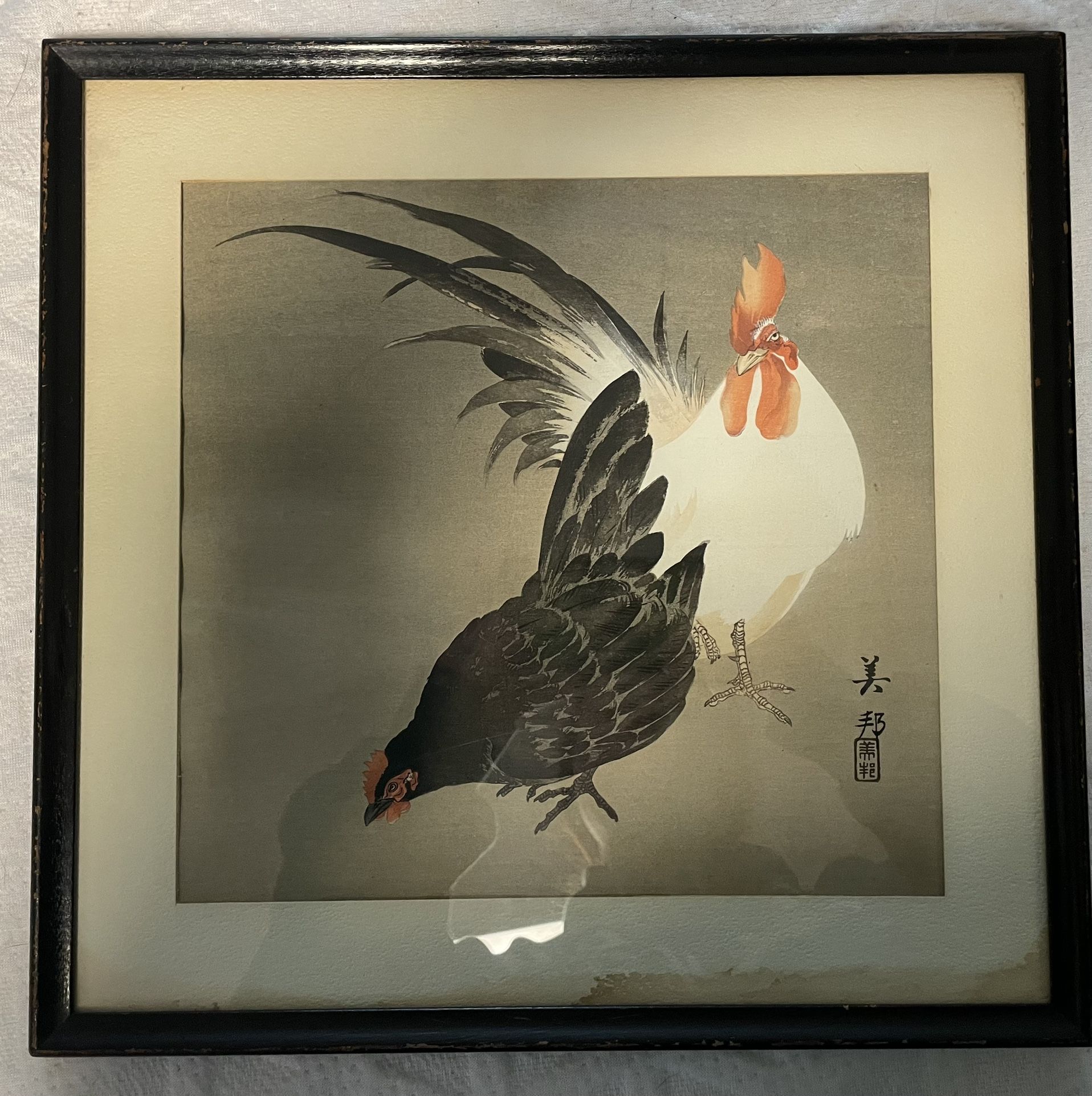 Antique Japanese Art. See Pictures For Details