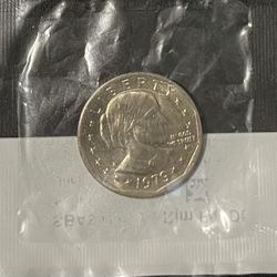 Susan B Anthony Dollar Uncirculated 