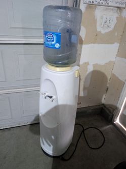 Water cooler