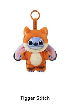 Stitch Adventure - Tigger 🐯