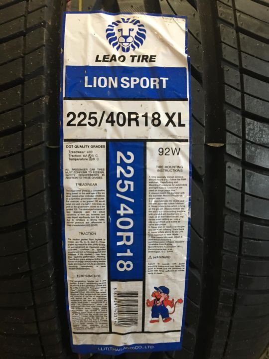 225/40/18 LEAO Tires Set