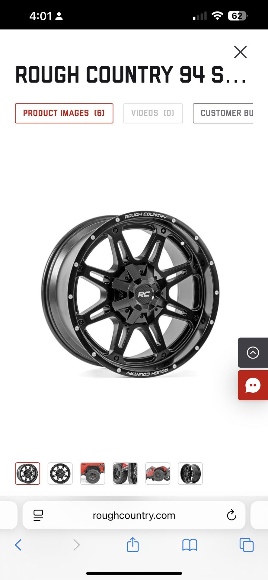 20x9 Rough Country Wheels
