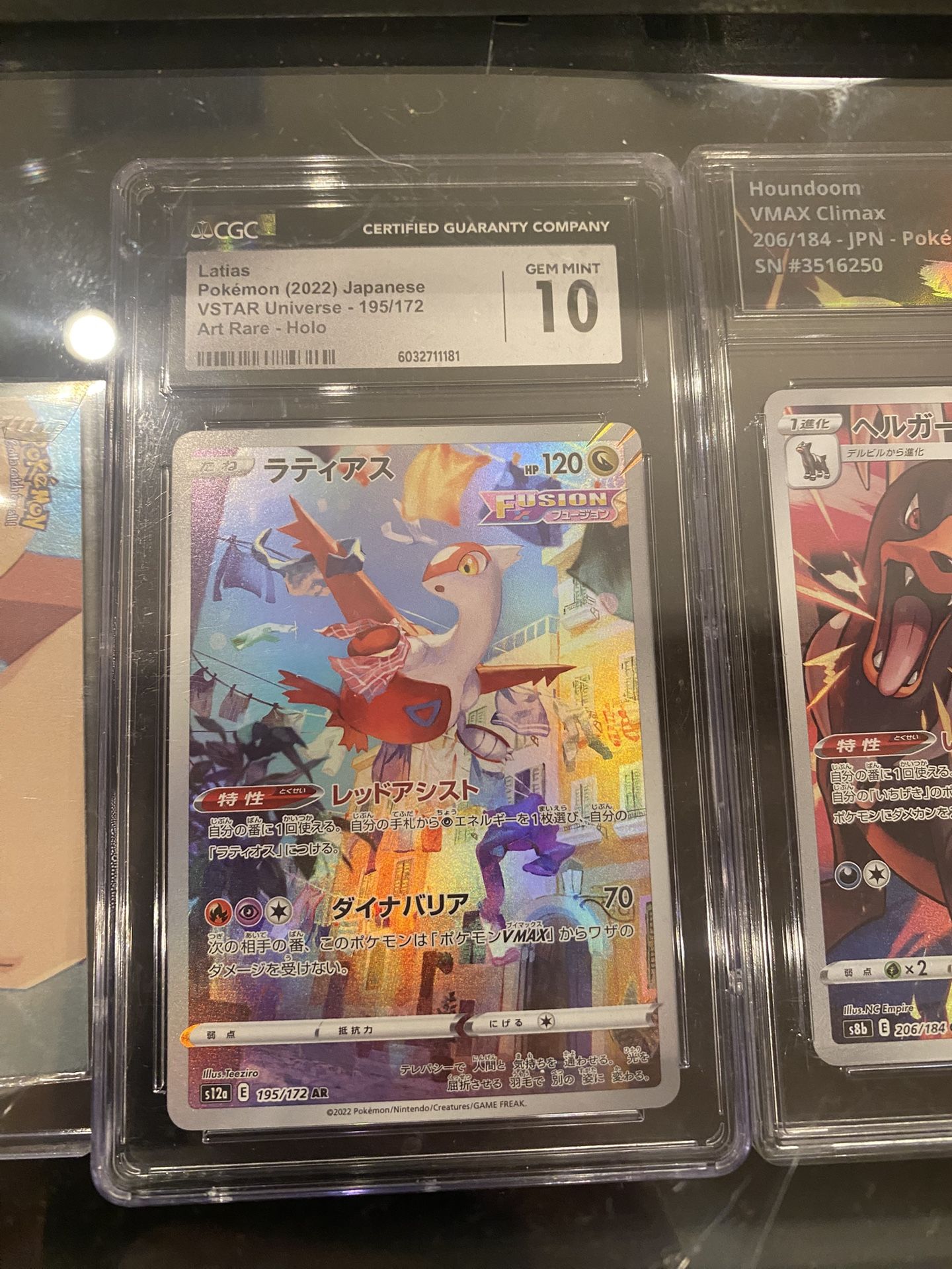 Cgc 10 Latias