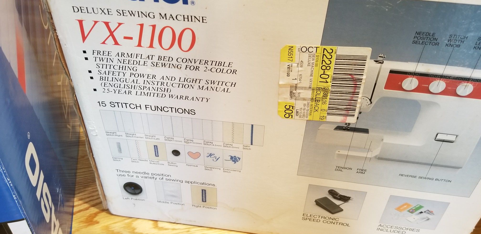 BROTHER VX1100 SEWING MACHINE
