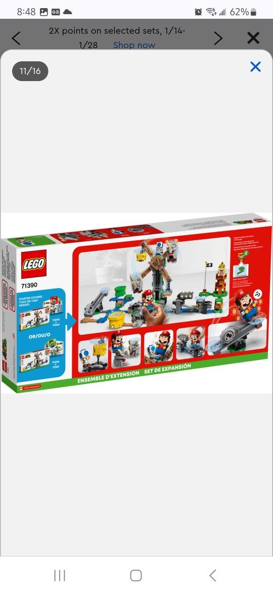 Super Mario Expansion Set - Brand New In The Box