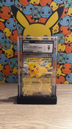 Pikachu EX