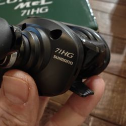 Shimano Curado MGL 71HG