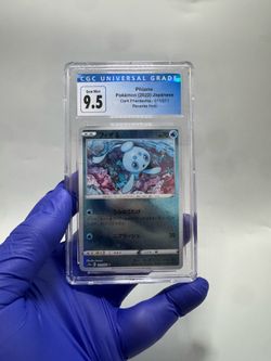 CGC 9.5 Phione Japanese Dark Phantasma