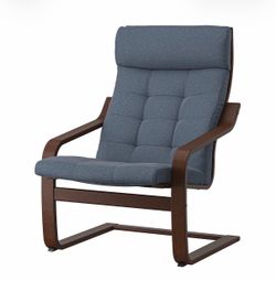 Hardly used!!Ikea Rocking Chair w/ Cushion