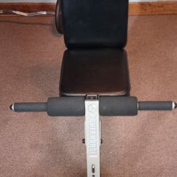 Powerhouse Adjustable  Weight Bench