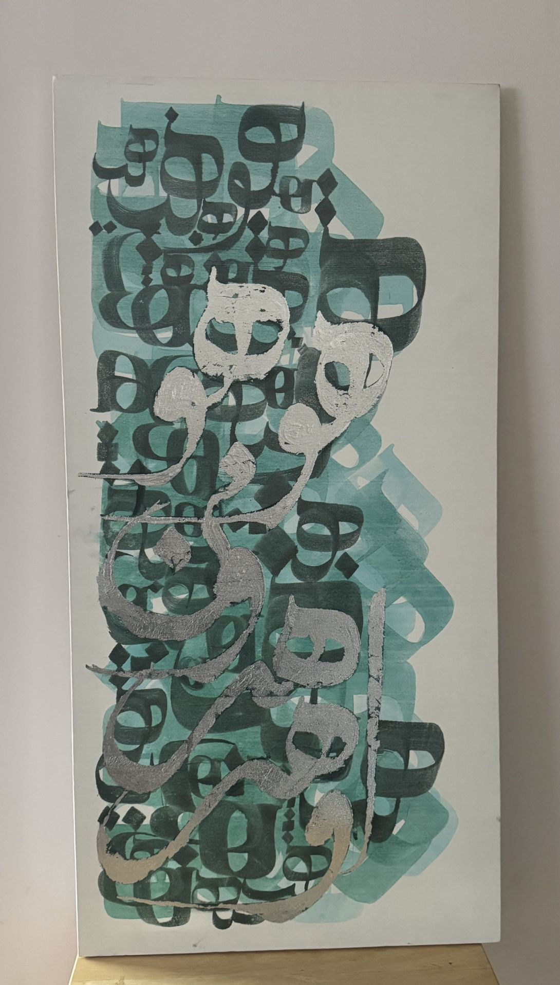 Calligraphy-HOO