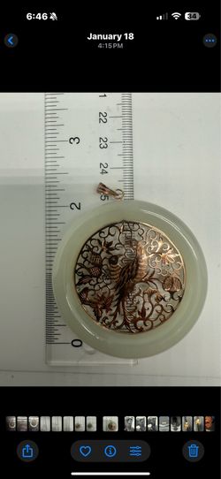 10k Gold and Jade Pendant