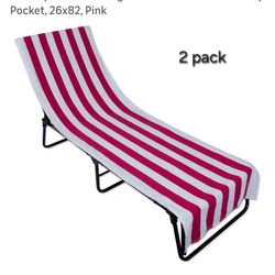 Stripped Beach Lawn Chair Towel