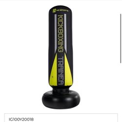 Heavy Duty Kickboxing Bag 