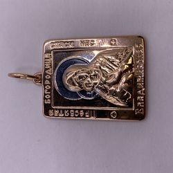14kt Yellow Gold Two-Tone Mother and Child Pendant - 5.80g,  