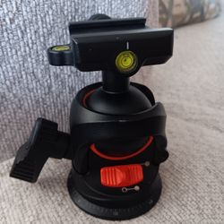 Vanguard BBH 300 Ballhead