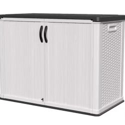 Resin Outdoor Storage Cabinet - DGY2