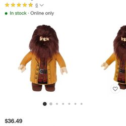 Lego Harry Potter Edition Plush