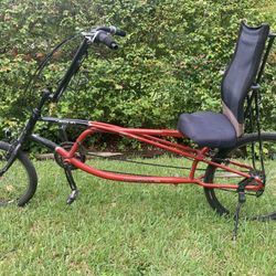Used recumbent bikes handled for sale