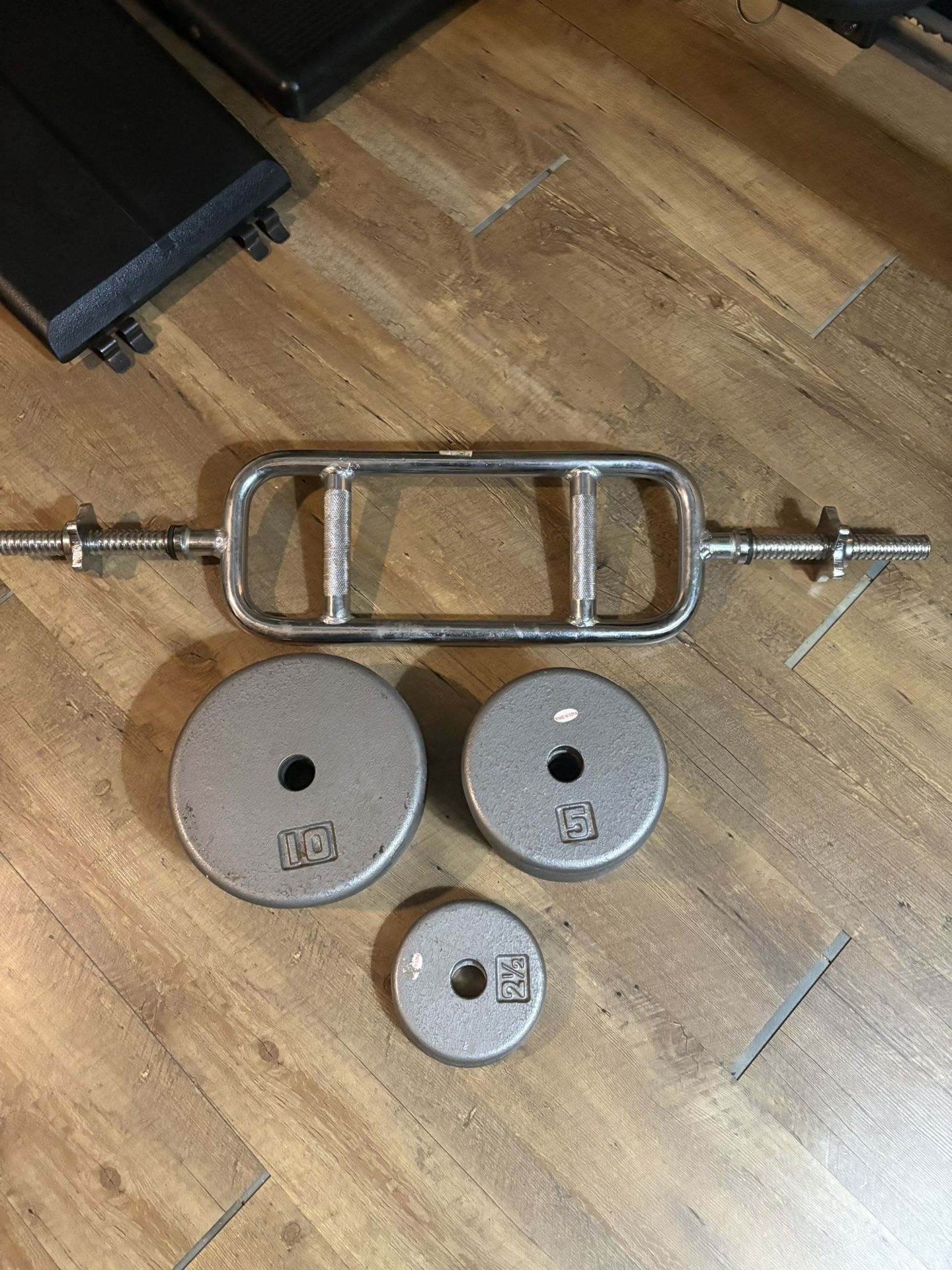 Curling Bar With Weights