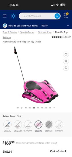 Nighthawk 12 Volt Ride On Toy (Pink)