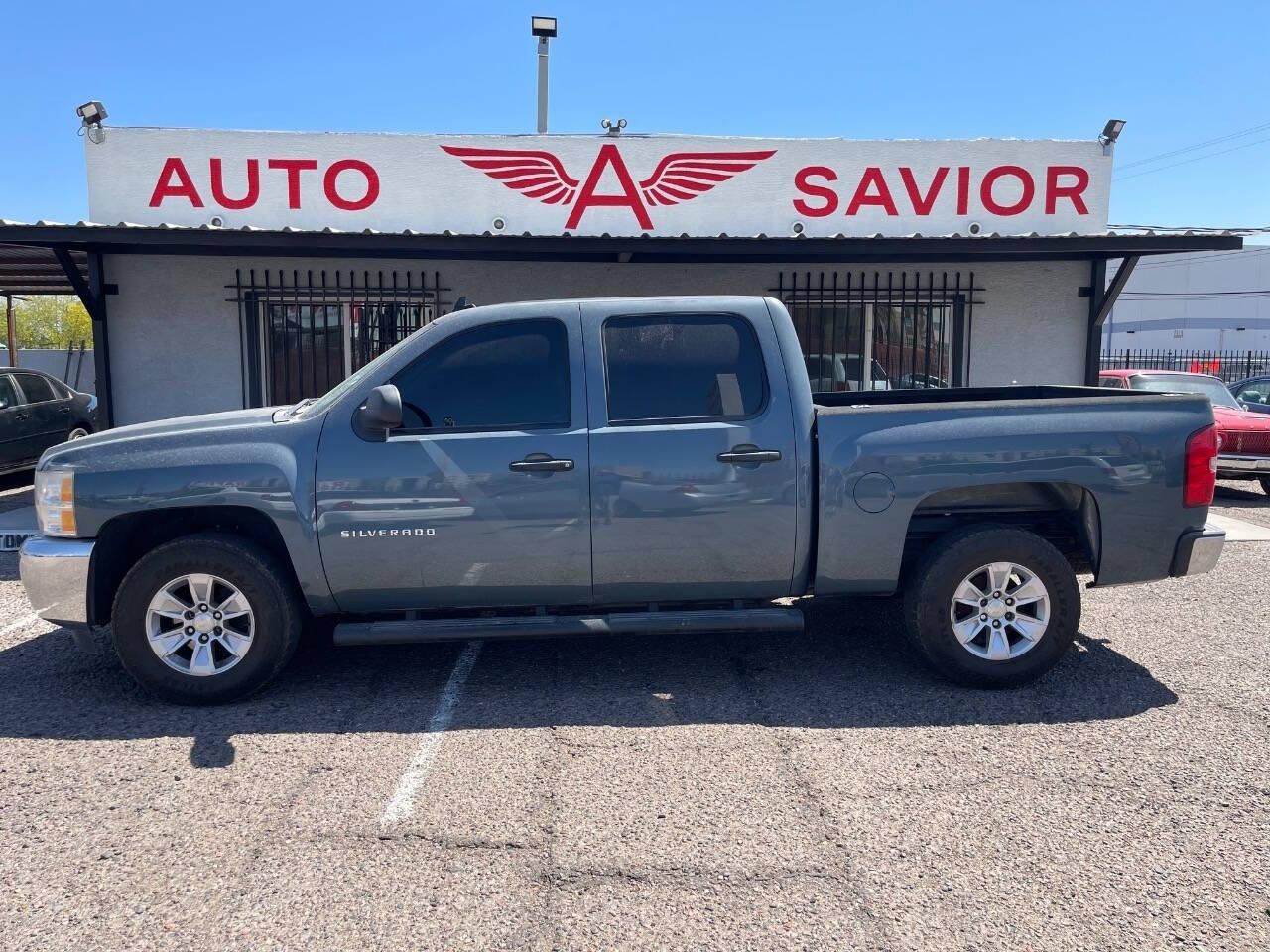 2012 Chevrolet Silverado 1500