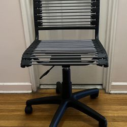 Container Store Bungee Office Chair  