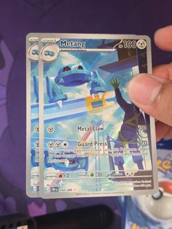 Metang ir
