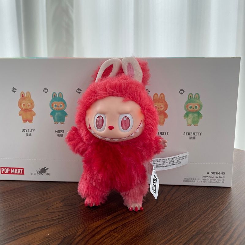 High Energy Series - Vinyl Plush Pendant Blind Box LOVE
