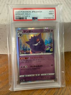 Pokemon Card 😈
