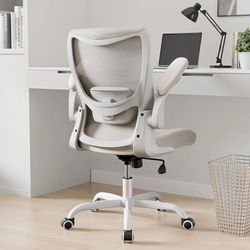 MUXX.STIL Office Chair, PU Leather Ergonomic Desk Chair with Adjustable Lumbar Support and Flip up Armrest, Breathable Mesh Computer Chair for Home Of