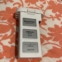 Phantom Drone Battery 