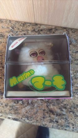 Marmo Moon Angel Japanese Version RARE &Vintage