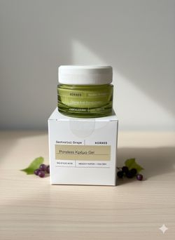 NEW Korres Poreless Skin Cream- From Greece