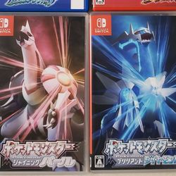 Pokemon Brilliant Diamond & Shining Pearl