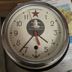Russian Navy Clock Antique