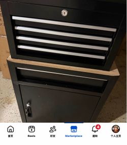 Two in one Black Metal Tool Chest and Cabinet with 5 drawers