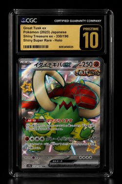 POKEMON CARD GREAT TUSK EX SHINY SUPER RARE HOLO 2023  - CGC 10