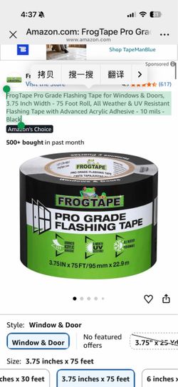 FrogTape Pro Grade Flashing Tape for Windows & Doors, 3.75 Inch Width - 75 Foot Roll, All Weather & UV Resistant Flashing Tape with Advanced Acrylic A