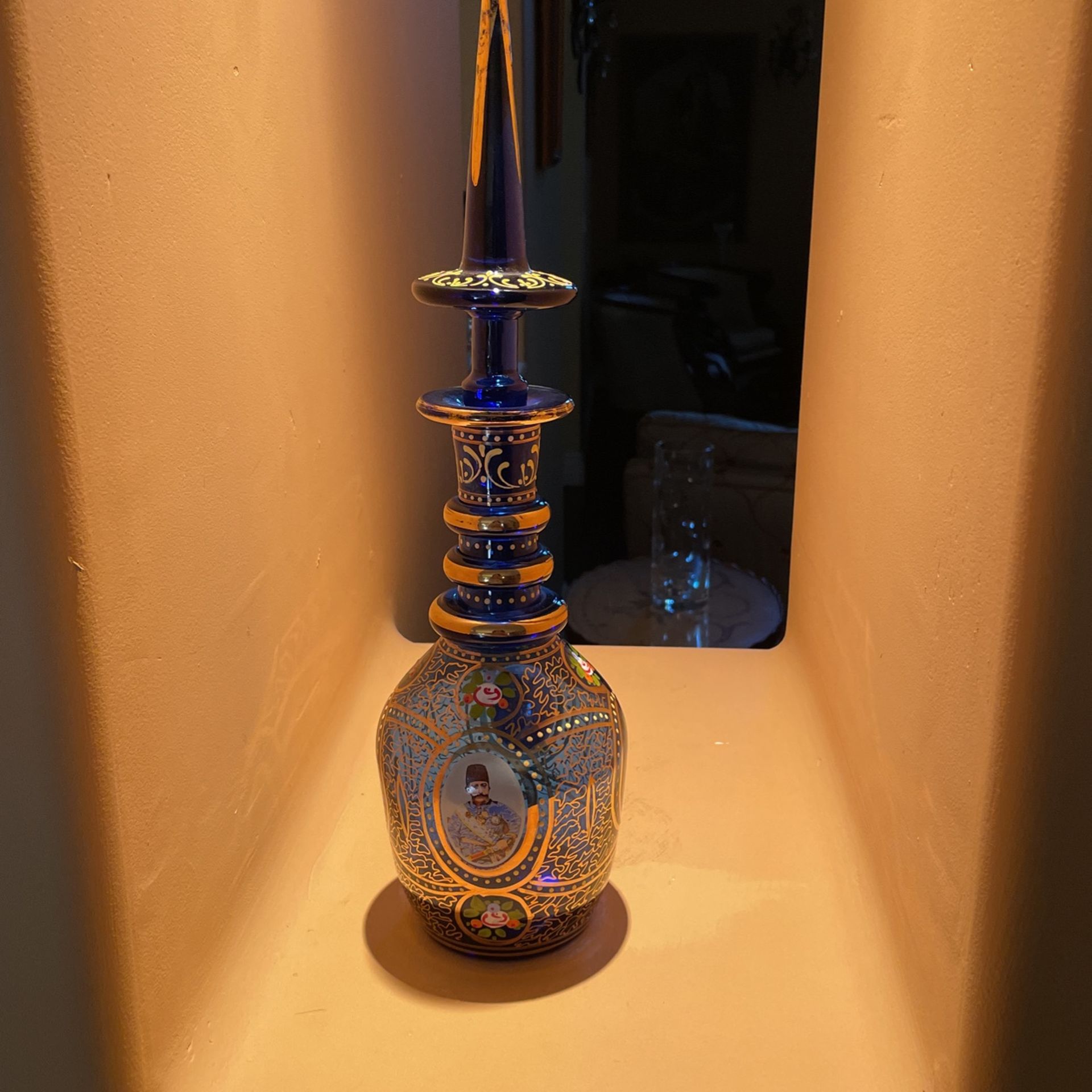 Persian Glass Decanter Vintage