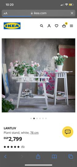 PAIR OF IKEA LANTLIV Plant Stands - Tables - Side Tables - See My