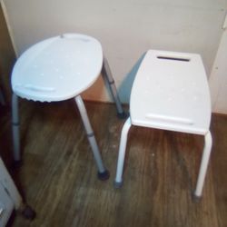 height-adjustable bath or shower stool (Medical Aid)